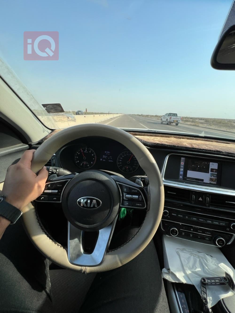 كيا اوبتيما